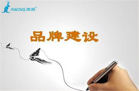 鋁合金門(mén)窗廠(chǎng)家擺脫山寨標(biāo)簽的關(guān)鍵是品牌建設(shè)