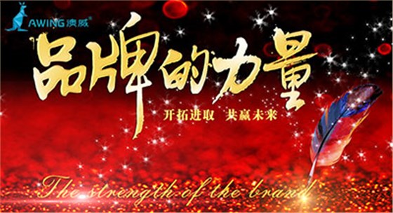 佛山高檔鋁合金門窗加盟，選好品牌是關(guān)鍵