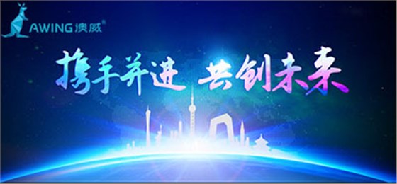 中國(guó)（廣州）國(guó)際建筑裝飾博覽會(huì)即將開始，如何找門窗品牌加盟