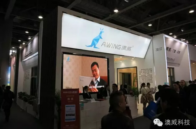 人氣爆棚，澳威攜“新中式系列”驚艷亮相廣州展