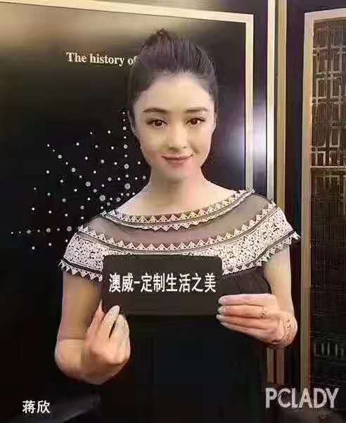 澳威門窗，門窗十大品牌