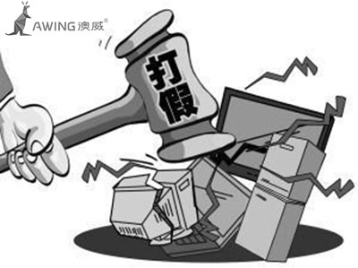 門(mén)窗十大品牌企業(yè)如何應(yīng)對(duì)行業(yè)里面的假冒產(chǎn)品