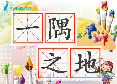 佛山鋁合金門(mén)窗廠(chǎng)家如何在大眾創(chuàng)業(yè)年代中謀得一隅之地