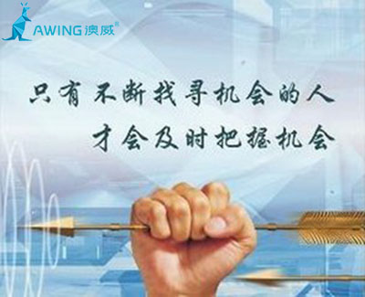 2019年對于廣東門窗十大品牌企業(yè)是一個(gè)好的機(jī)會